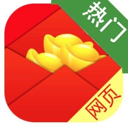 小微部落-注册送2元